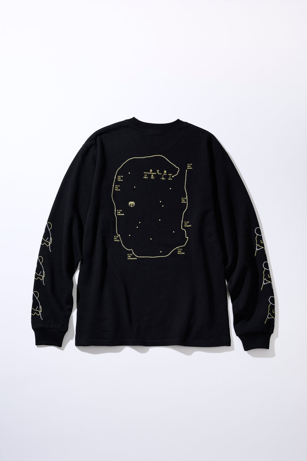 Right now, right here. Long T-shirt – 羊文学 Official Store