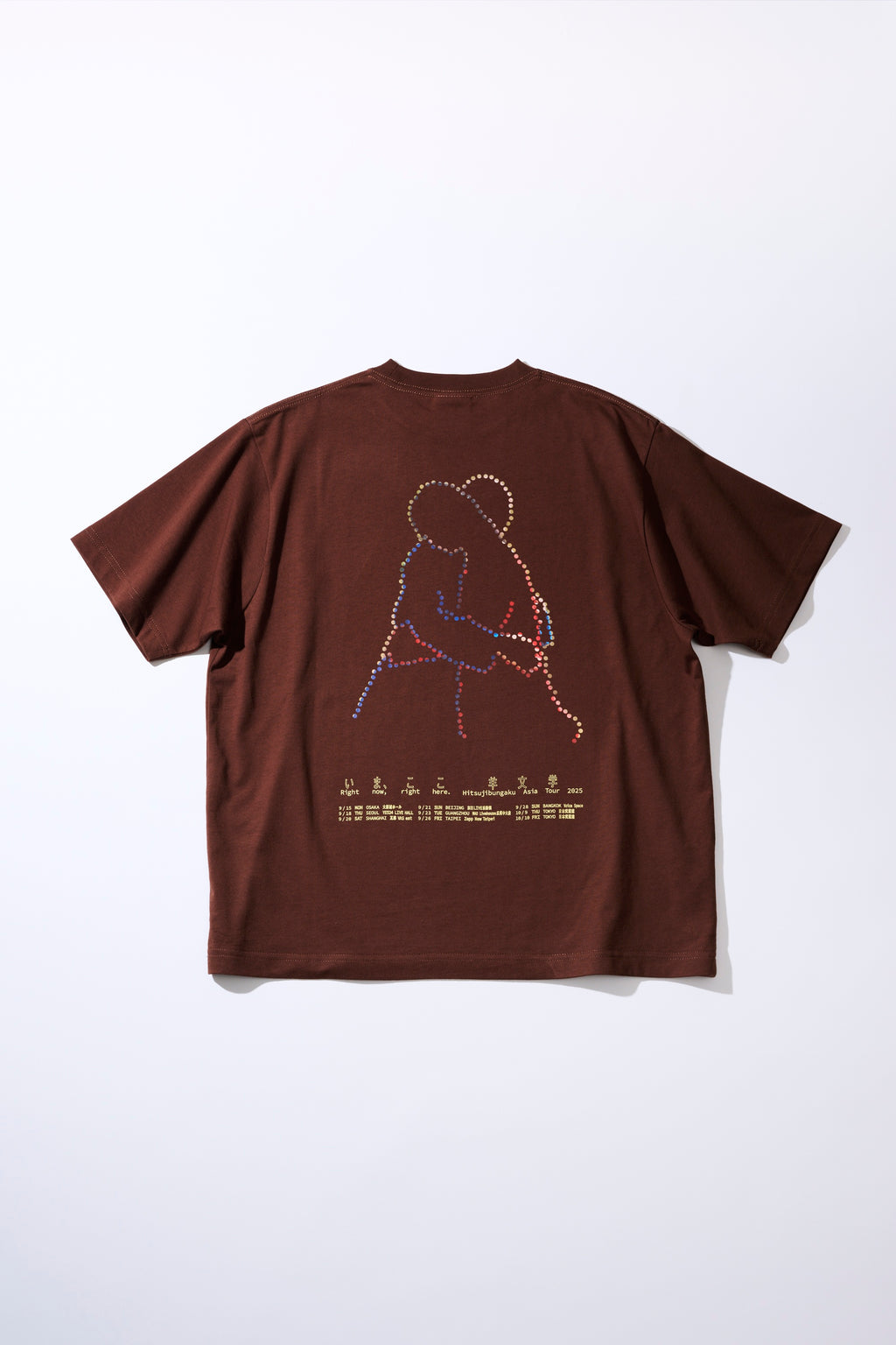 いま、ここ(Right now, right here.) Tシャツ [BROWN] – 羊文学