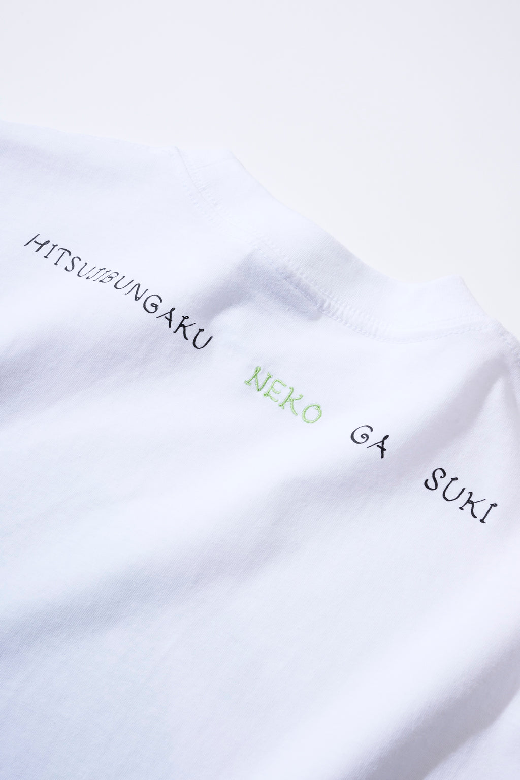 猫が好き×たなかみさき” Tシャツ – 羊文学 Official Store