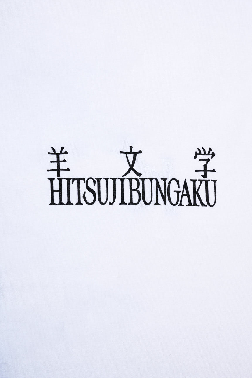Hitsuji Bungaku Logo T-shirt