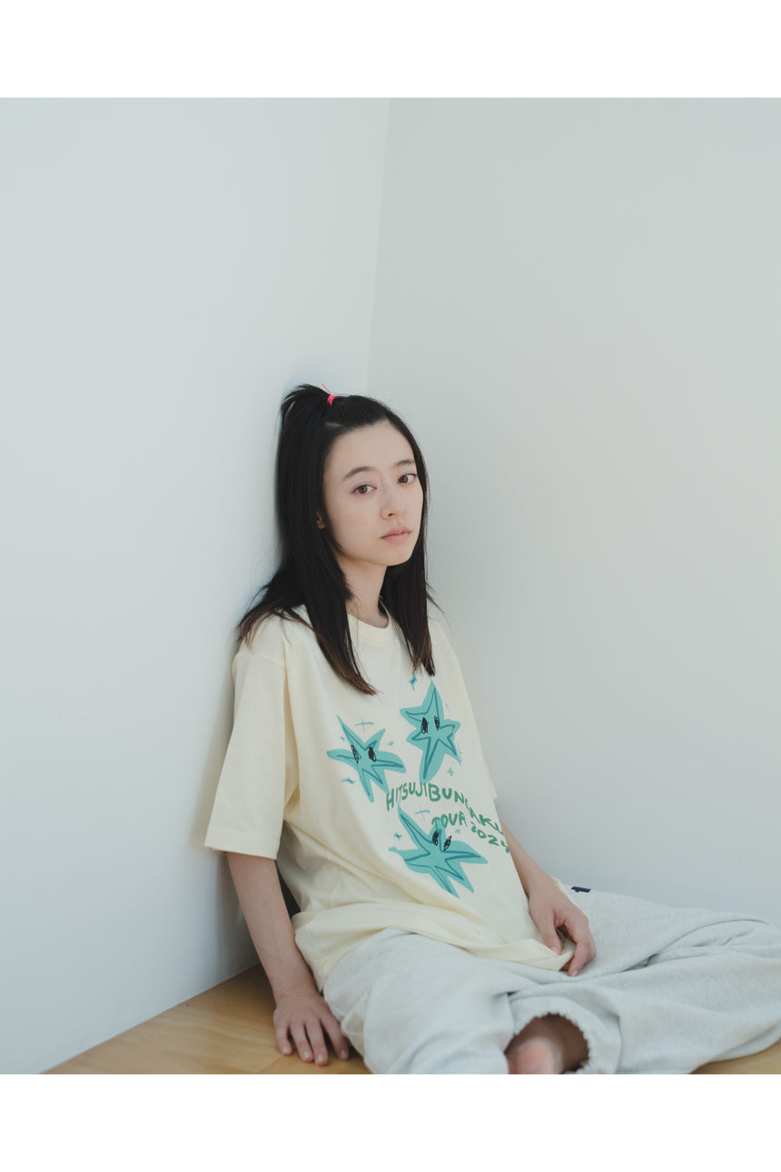 "Soft soul, prickly eyes" T-shirt [LIGHT YELLOW]