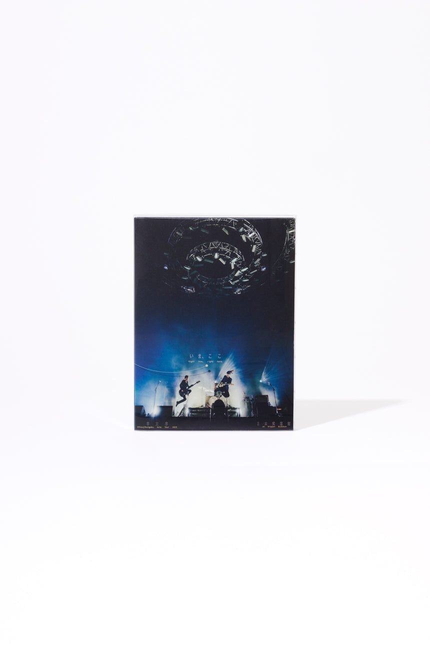 Hitsujibungaku Asia Tour 2025 "いま、ここ (Right now, right here.)" at Nippon Budokan (Blu-ray) [Limited First Press Edition]