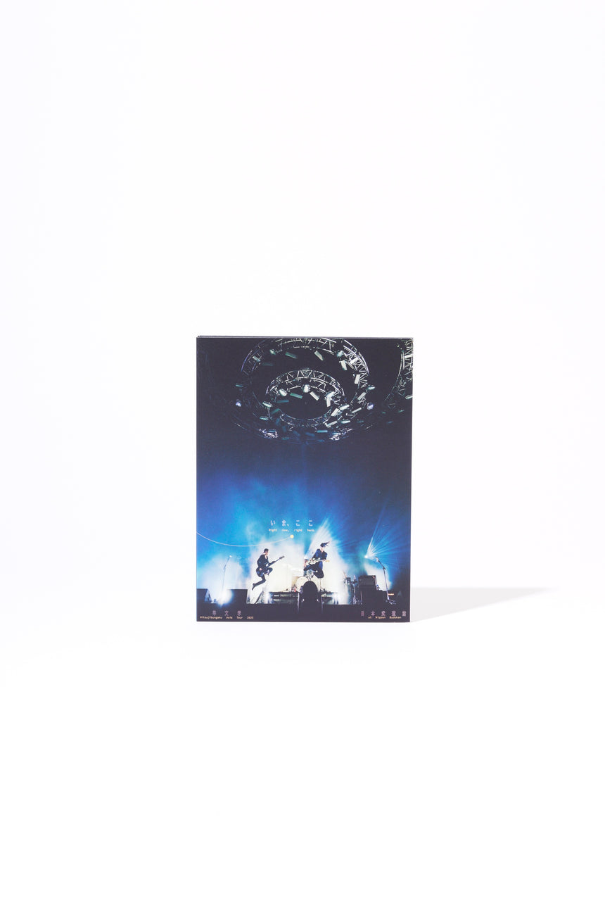 Hitsujibungaku Asia Tour 2025 "Right now, right here." at Nippon Budokan (Blu-ray) [Limited First Edition Regular Edition]