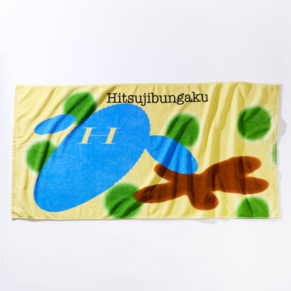 羊文学 タオル 新品未開封 Towel – 羊文学 Official Store
