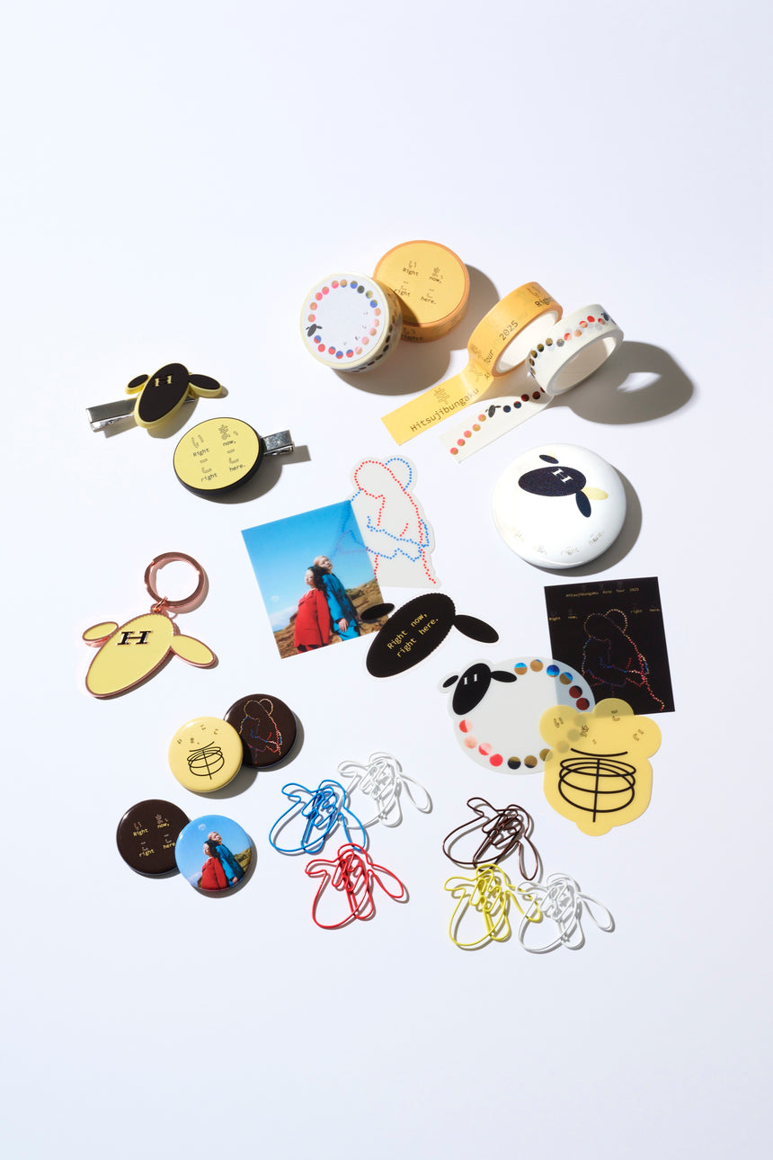 Right now, right here. Gacha