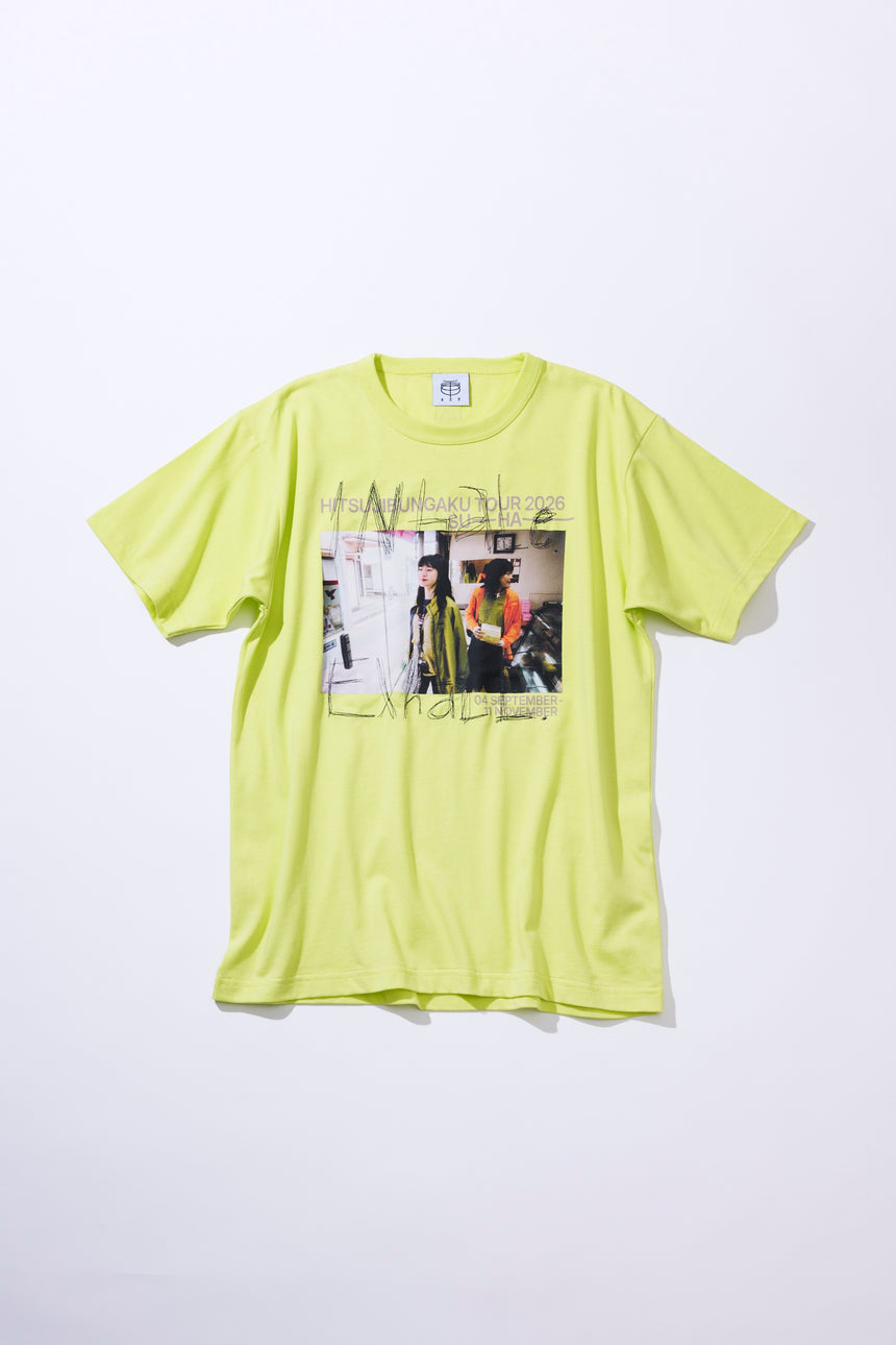 Inhale. Exhale. T-shirt [YELLOW]