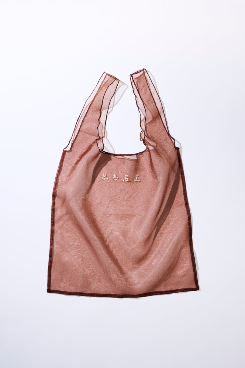 Right now, right here. Tote bag