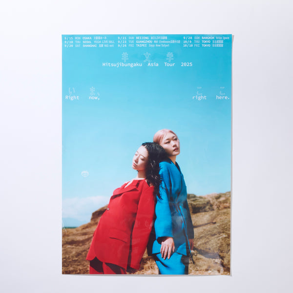 Y@プロフ拝読お願いしますページ 1_52569835-3af2-429f-9313-