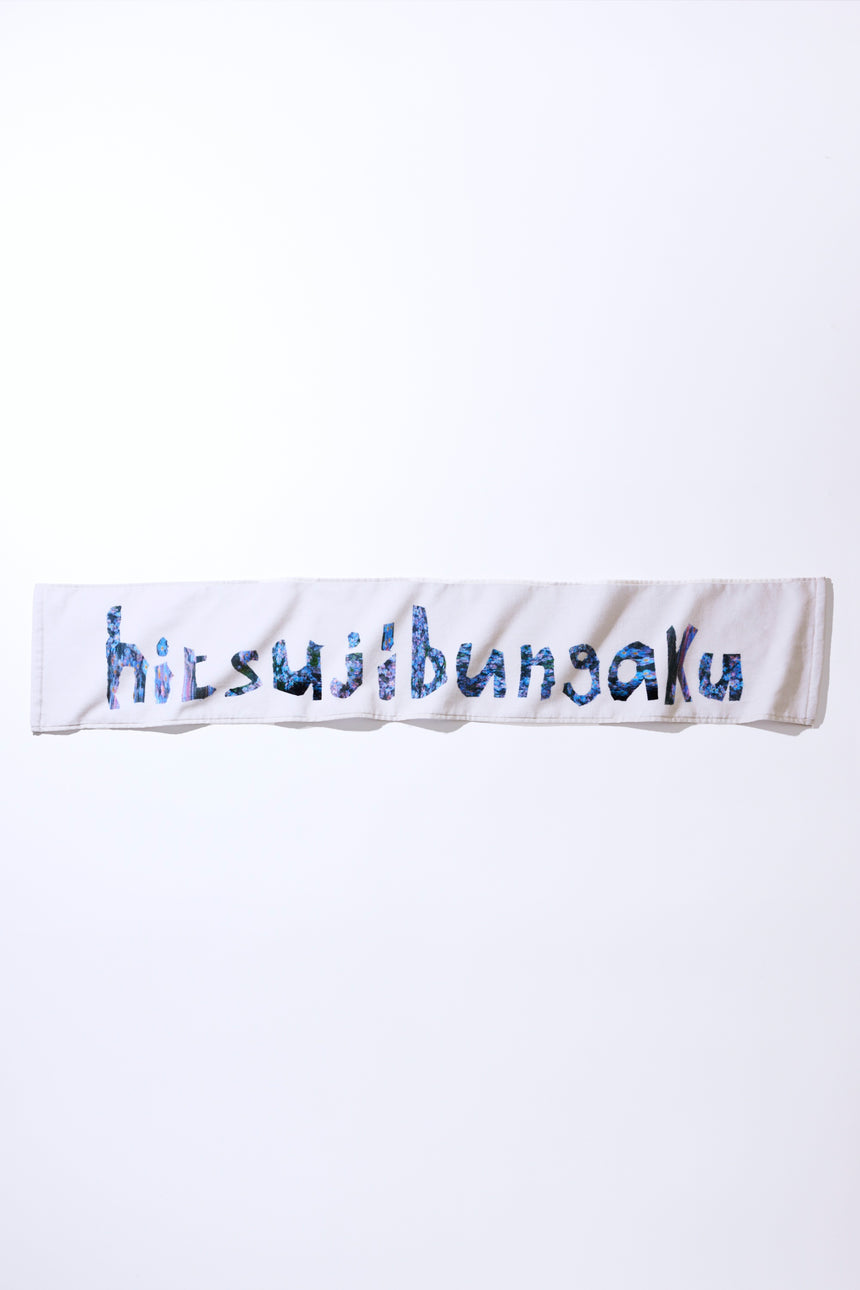 SPRING FLOWER マフラータオル