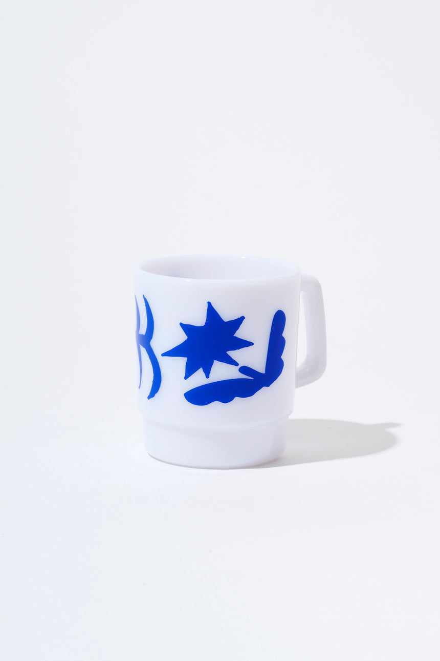 ”magic pieces” plastic cup