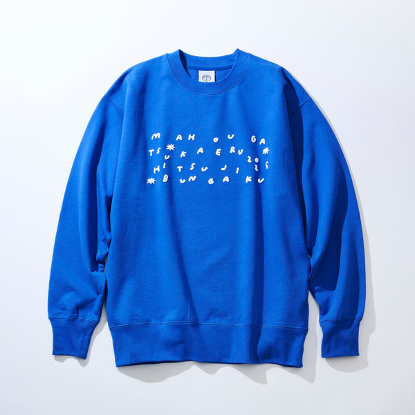 羊文学 ”magic words” sweat shirts [BLUE] magic words” sweat shirts [BLUE] – 羊文学 Official Store