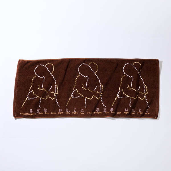 1_94c5ecb4-b253-4fa7-abc8-