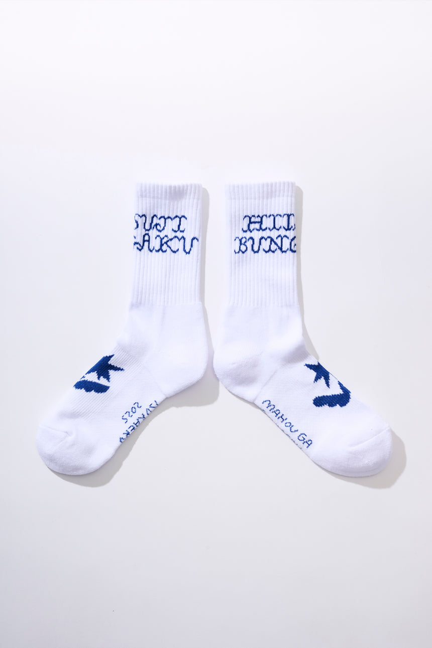 ”magic pieces” sports socks