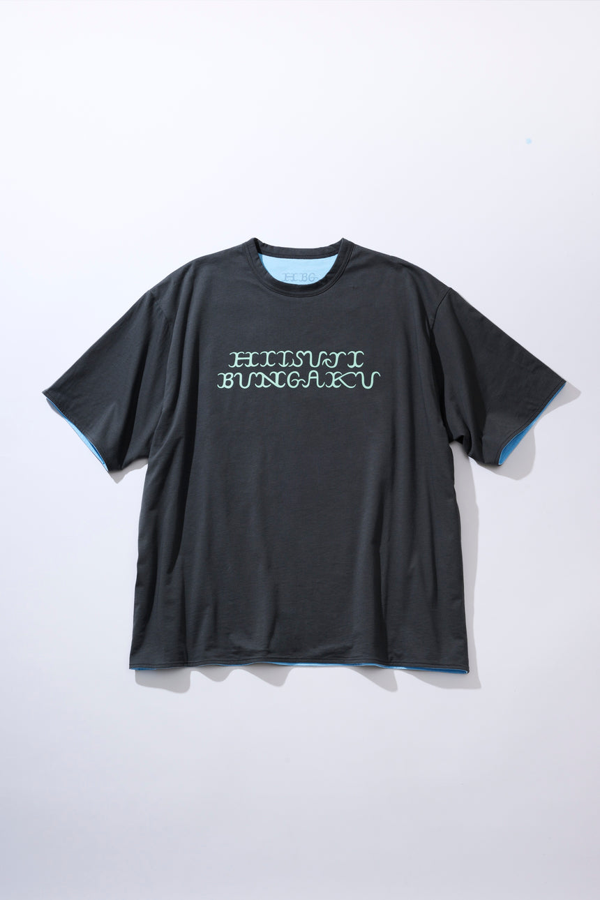 magic reversible T-shirt