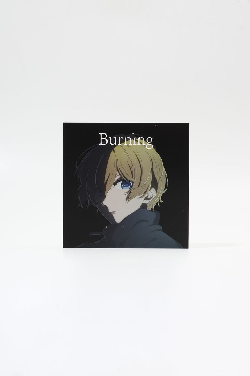 Burning