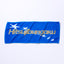 You're a STAR Towel