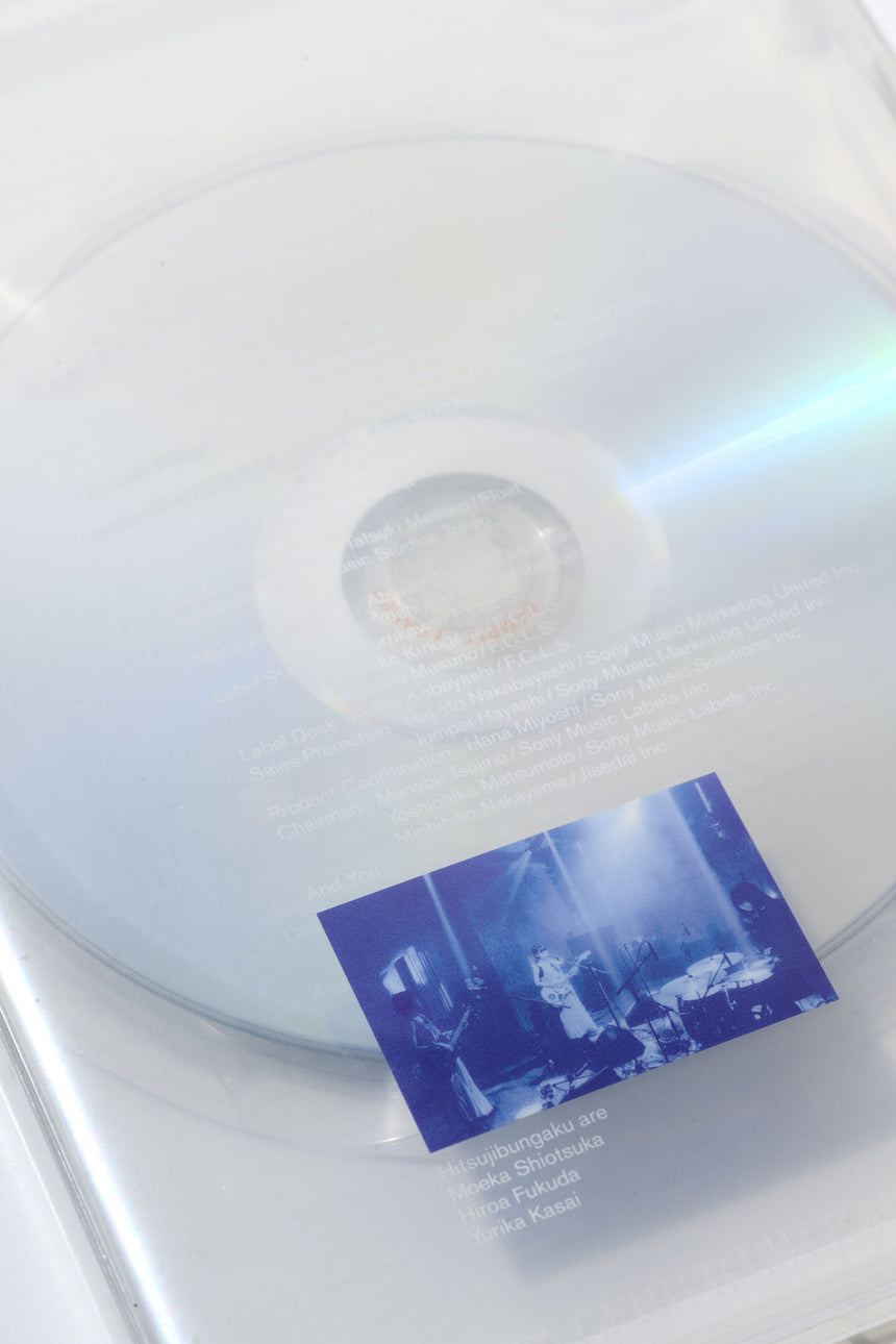 羊文学 Tour 2021 “Hidden Place” online live 2021.3.14 (DVD)