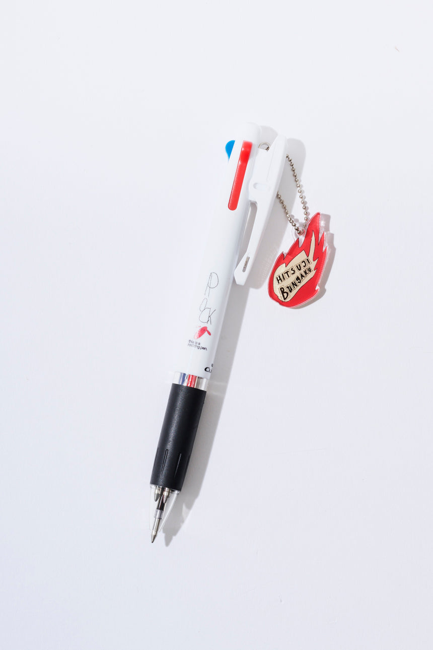 ROCKING Notebook & Pen