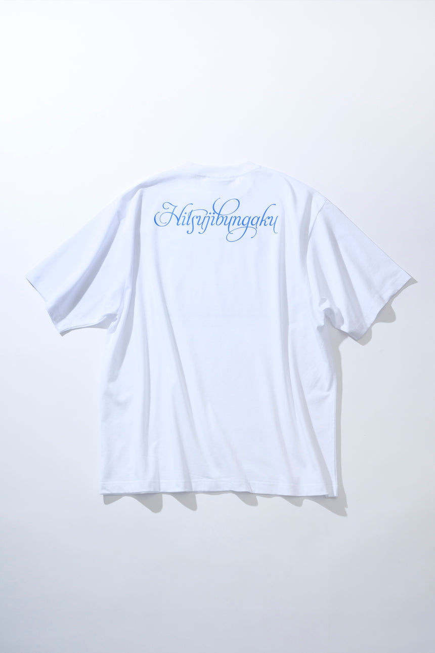 まほうがつかえるTシャツ2025[WHITE]