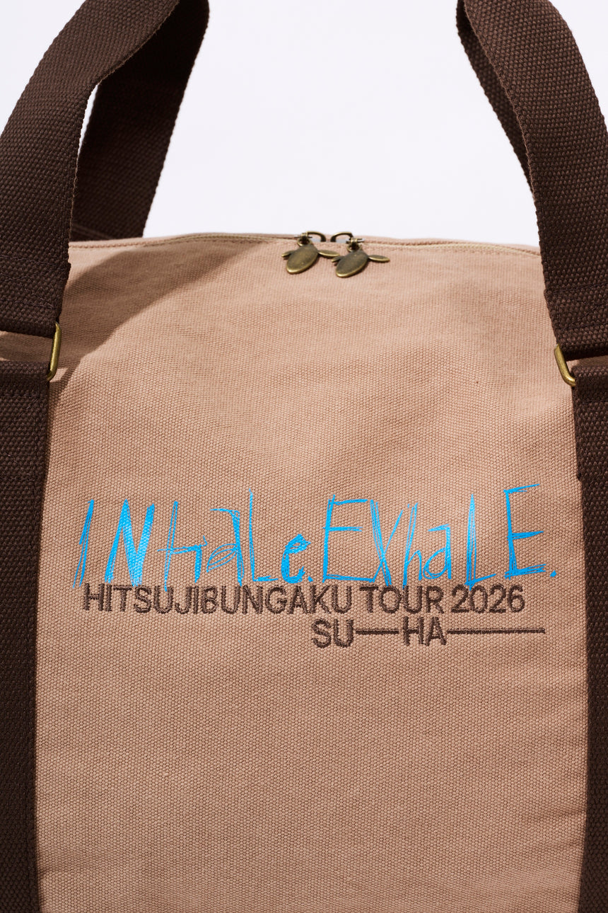 Travel Bag