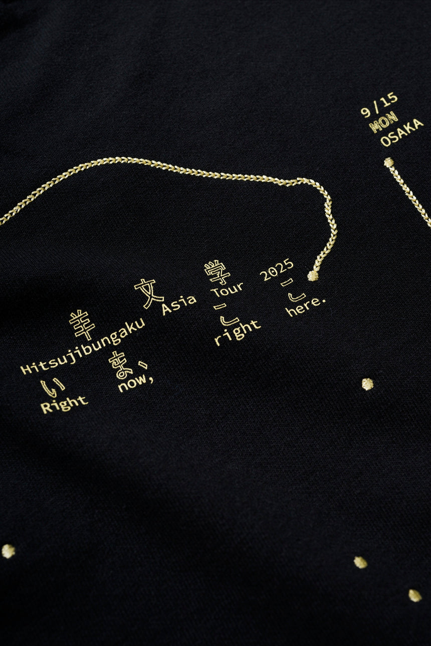 Right now, right here. Long T-shirt