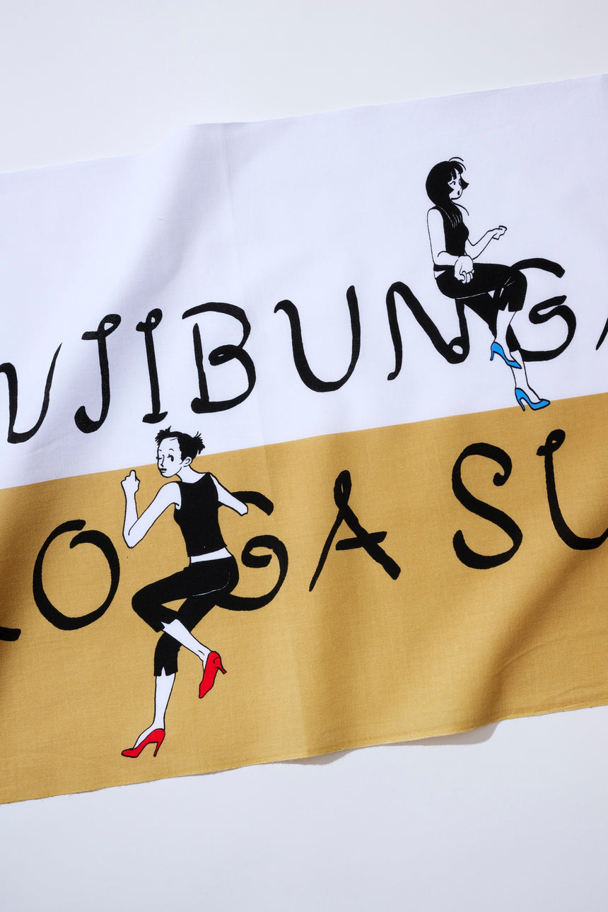 "I love cats x Tanaka Misaki" tenugui