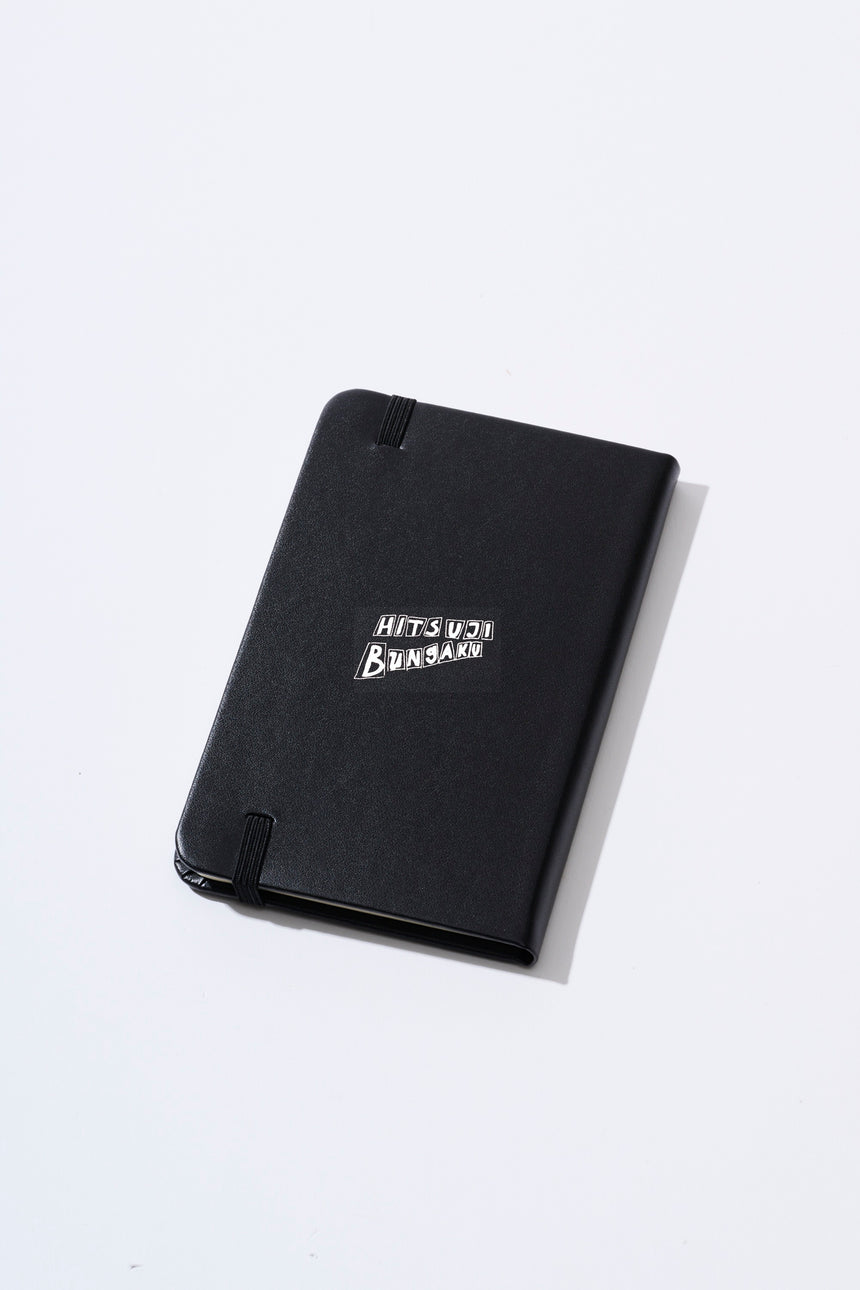 ROCKING Notebook & Pen