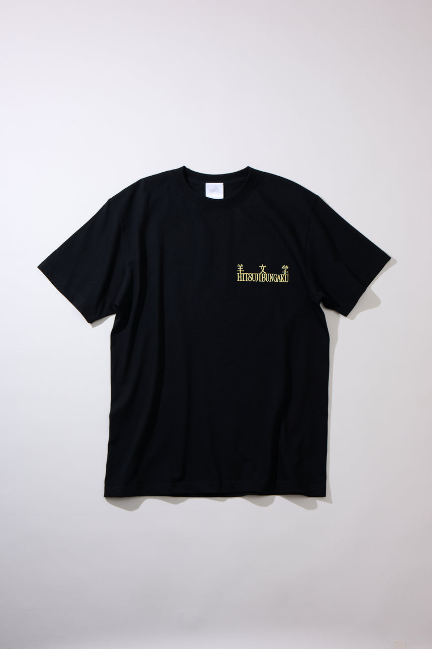 Hitsuji Bungaku Logo T-shirt [BLACK]