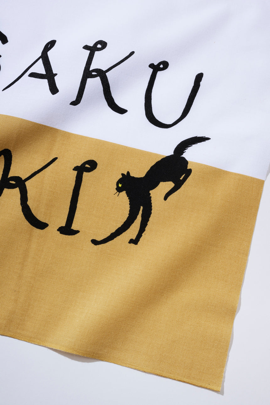 "I love cats x Tanaka Misaki" tenugui