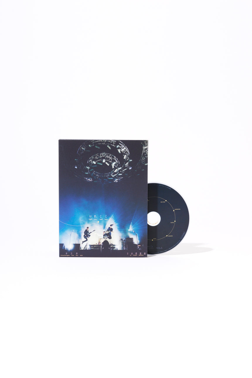 Hitsujibungaku Asia Tour 2025 "Right now, right here." at Nippon Budokan (Blu-ray) [Limited First Edition Regular Edition]