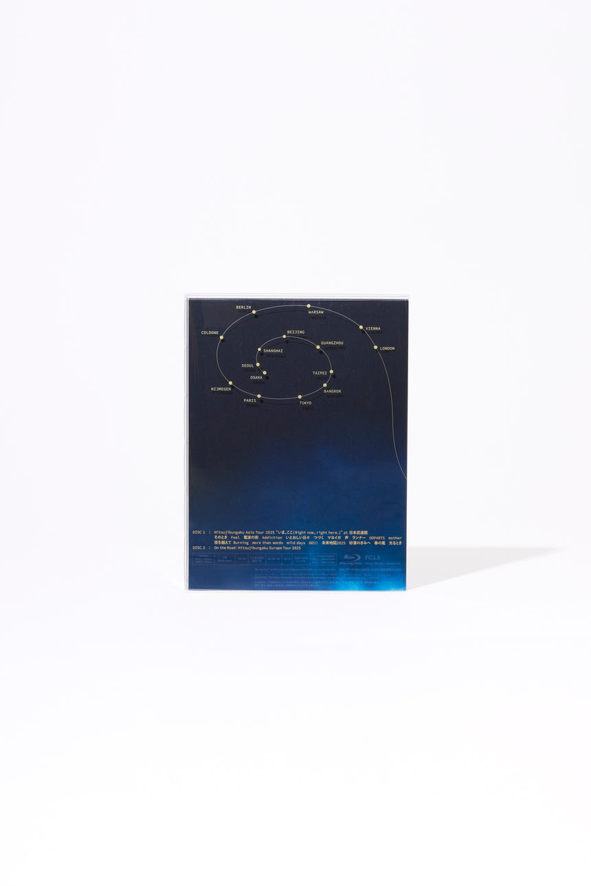 Hitsujibungaku Asia Tour 2025 "いま、ここ (Right now, right here.)" at Nippon Budokan (Blu-ray) [Limited First Press Edition]