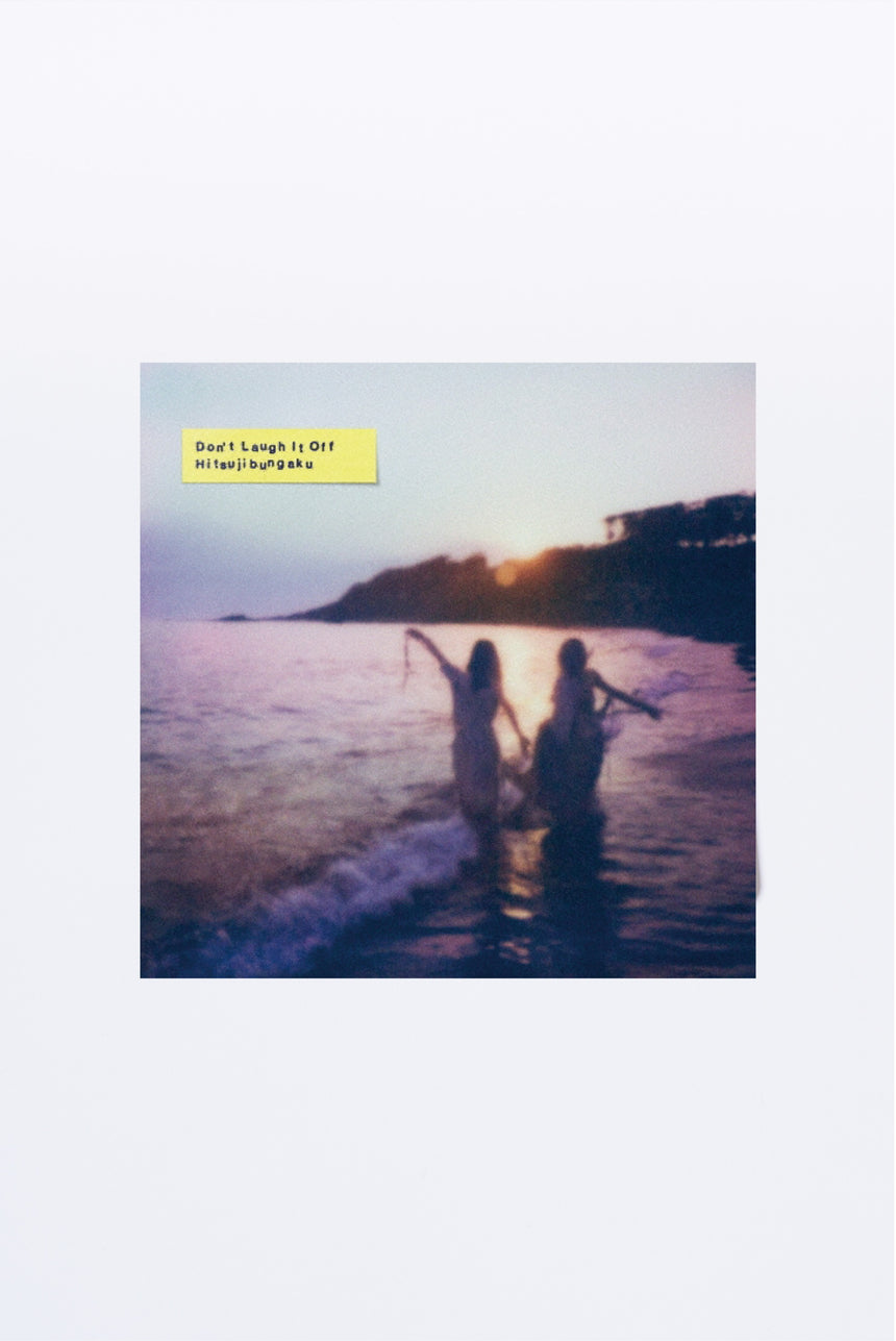 Don't Laugh It Off (LP)