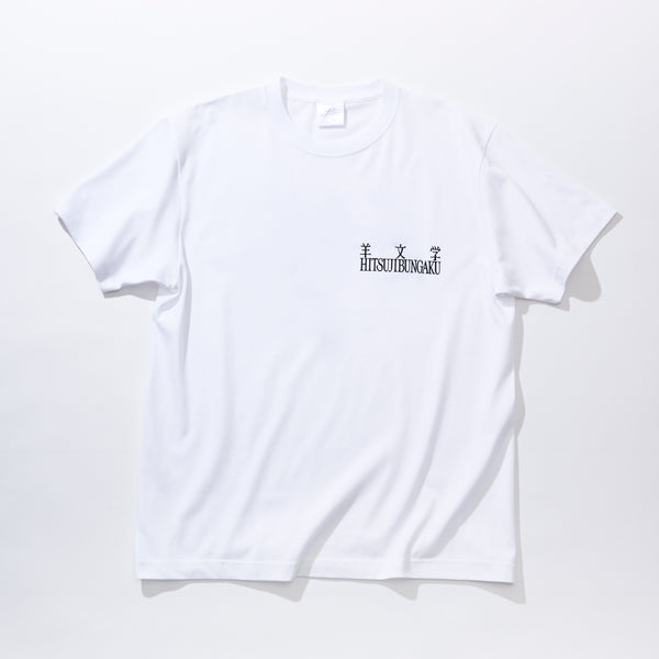 羊文学 Logo Tシャツ – 羊文学 Official Store