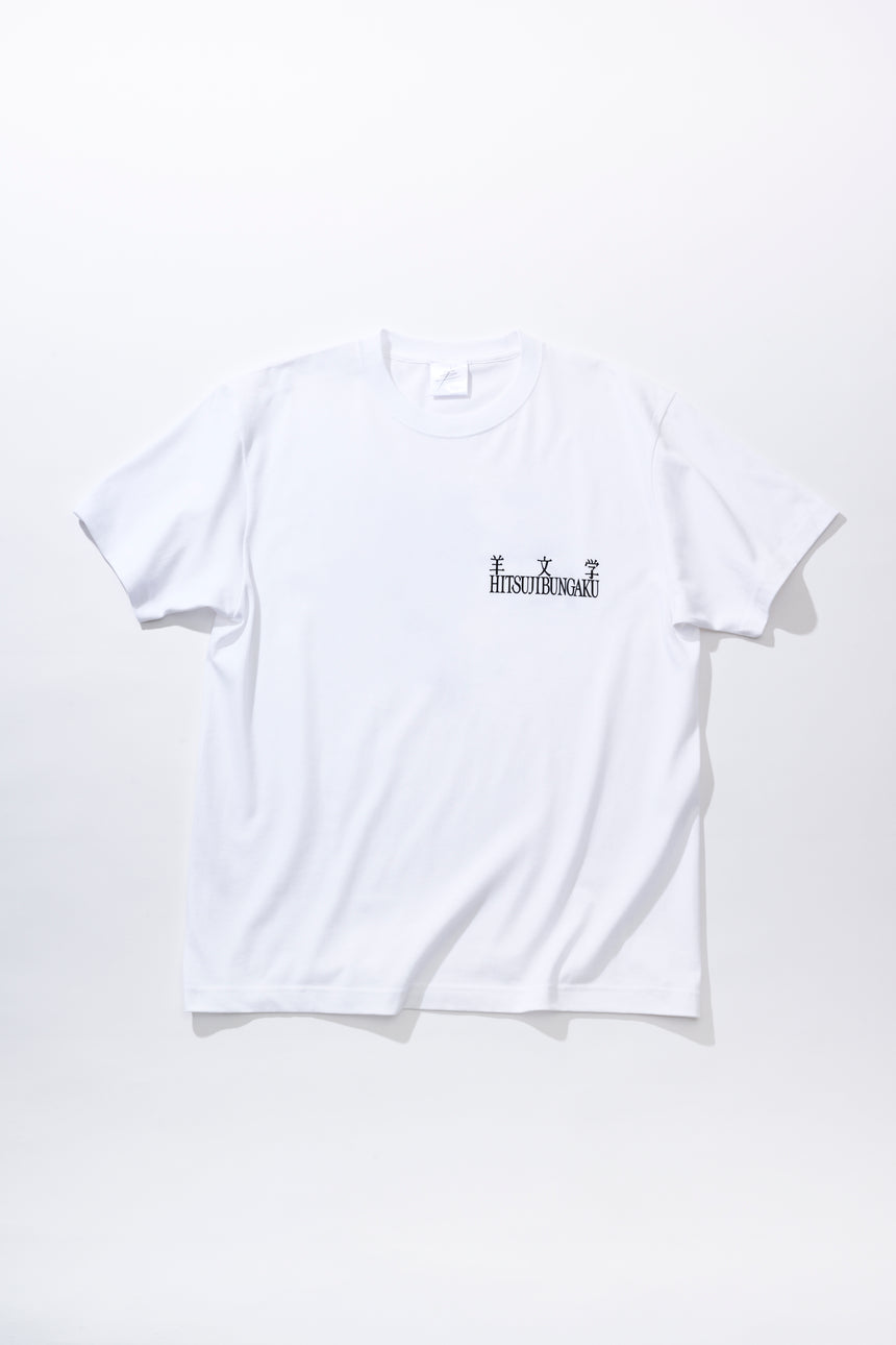 Hitsuji Bungaku Logo T-shirt