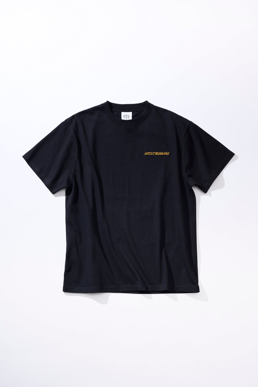 まほうがつかえるTシャツ2024 [BLACK]