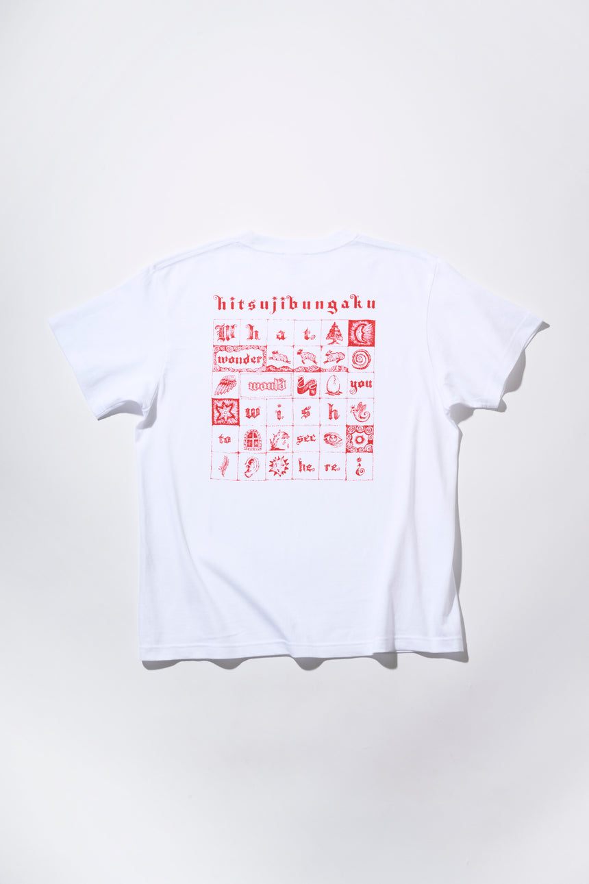 まほうがつかえるTシャツ2023 [WHITE]