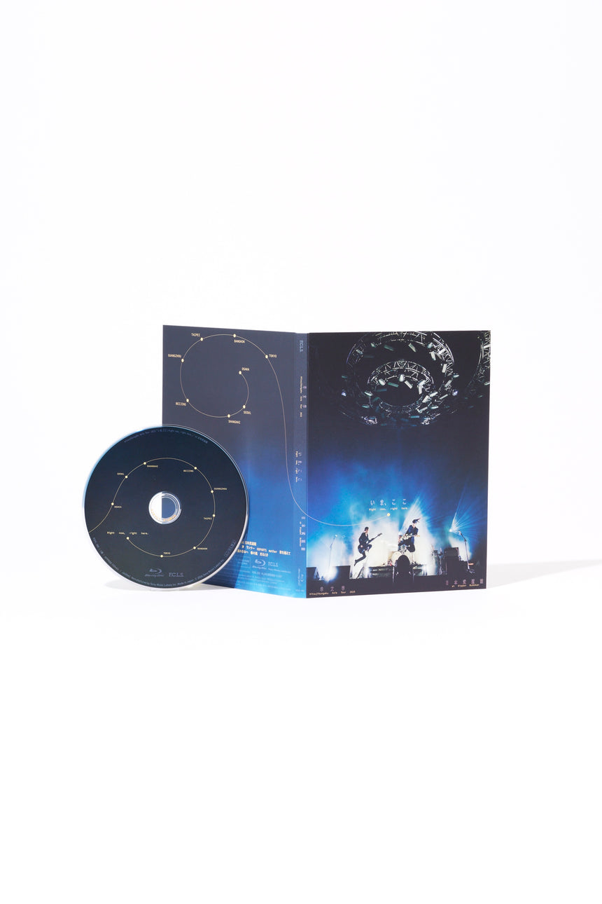 Hitsujibungaku Asia Tour 2025 "Right now, right here." at Nippon Budokan (Blu-ray) [Limited First Edition Regular Edition]