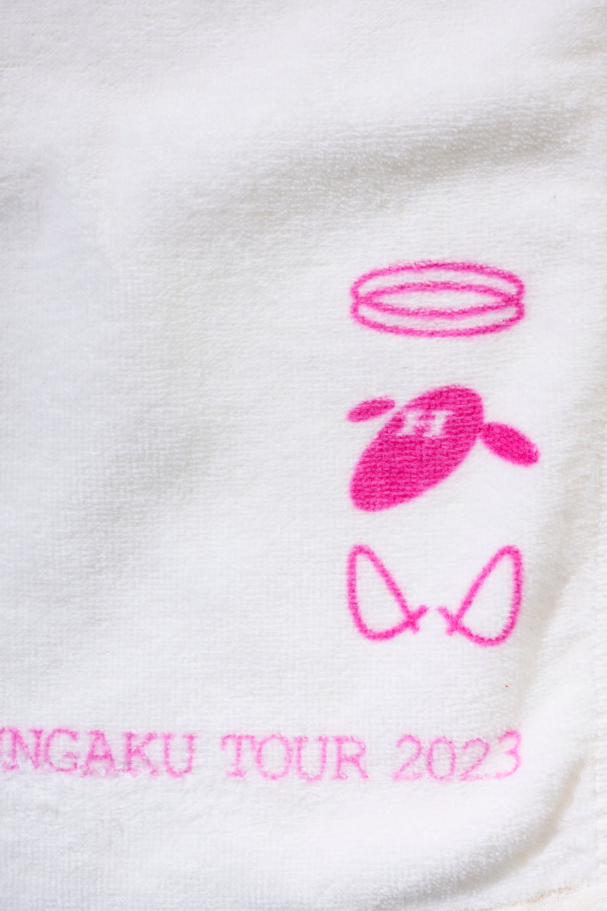 if i were an angel, face towel [IVORY]