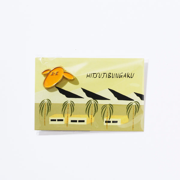 まほうがつかえるピンバッジ2024 – 羊文学 Official Store