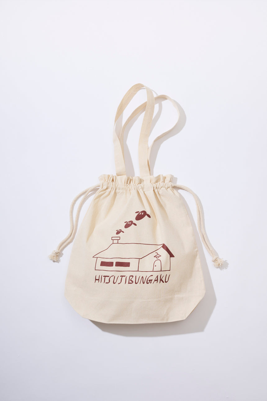 Magical Drawstring Tote Bag 2024